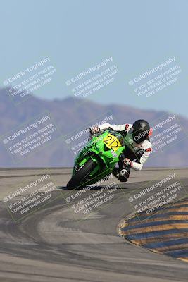 media/Mar-20-2025-Racers Edge (Thu) [[0731d8e3a1]]/1-A Group/Session 6 (Turn 12)/